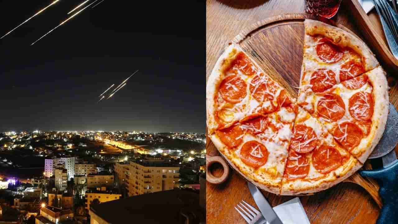 ಇಸ್ರೇಲ್ ಇರಾನ್ ಯುದ್ಧಕ್ಕೂ ಅಮೆರಿಕದಲ್ಲಿ ಪಿಜ್ಜಾ ಆರ್ಡರ್ ಹೆಚ್ಚಳಕ್ಕೂ ಏನು ಸಂಬಂಧ? ಇಲ್ಲಿದೆ ಅಸಲಿ ವಿಚಾರ