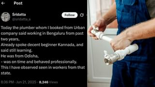 Video: ಪೂಲ್ ಪಾರ್ಟಿ ವೇಳೆ ಸ್ನೇಹಿತರ ಮುಂದೆಯೇ ನೀರಿನಲ್ಲಿ ಮುಳುಗಿ ಪ್ರಾಣ ಬಿಟ್ಟ ಯುವಕ