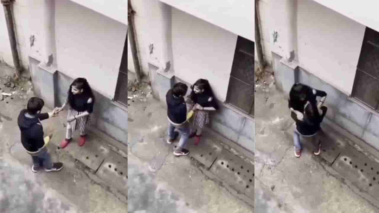 Video: ಕಾಲೇಜ್ ಬಂಕ್ ಮಾಡಿ ಗಲ್ಲಿಯಲ್ಲಿ ರೊಮ್ಯಾನ್ಸ್ ಮಾಡ್ತಾ ನಿಂತ ಸ್ಟೂಡೆಂಟ್