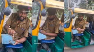 Brain Teaser : ಈ ಶರ್ಟ್‌ನಲ್ಲಿ ಎಷ್ಟು ತೂತುಗಳಿವೆ ಎಂದು ಹೇಳಿದ್ರೆ ನೀವು ಬುದ್ಧಿವಂತರು