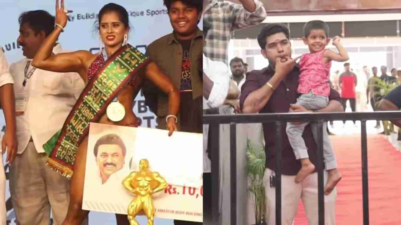 Video : ಎಷ್ಟು ಸುಂದರ ಕ್ಷಣವಿದು : ಪತ್ನಿಯ ಗೆಲುವಿನ ಕ್ಷಣವನ್ನು ಸಂಭ್ರಮಿಸಿದ ಪತಿ