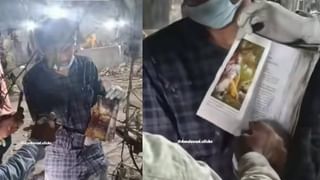 Video: ವಿಮಾನ ಪತನಕ್ಕೂ ಮೊದಲು ಪ್ರಯಾಣಿಕರ ಕಿರುಚಾಟ, ಪ್ರಾರ್ಥನೆಯ ಕೂಗು; AI ಯಲ್ಲಿ ಕೊನೆಯ ಕ್ಷಣದ ದೃಶ್ಯ