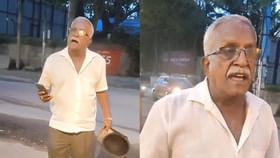 ಹಿರಿಯನಾಗರಿಕನ ಮುಂದೆ ದರ್ಪ ತೋರಿದ ಮಹಿಳೆ ಹಿರಿಯನಾಗರಿಕನ ಮುಂದೆ ದರ್ಪ ತೋರಿದ ಮಹಿಳೆ