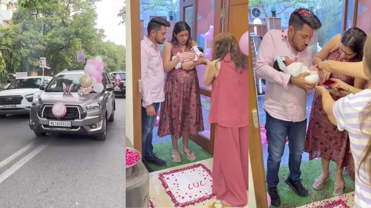 Video : ಈ ಕುಟುಂಬಕ್ಕೆ 56 ವರ್ಷಗಳ ಬಳಿಕ ಹೆಣ್ಣು ಮಗುವಿನ ಆಗಮನ, ಪುಟ್ಟ ಲಕ್ಷ್ಮಿಗೆ ಅದ್ದೂರಿ ಸ್ವಾಗತ