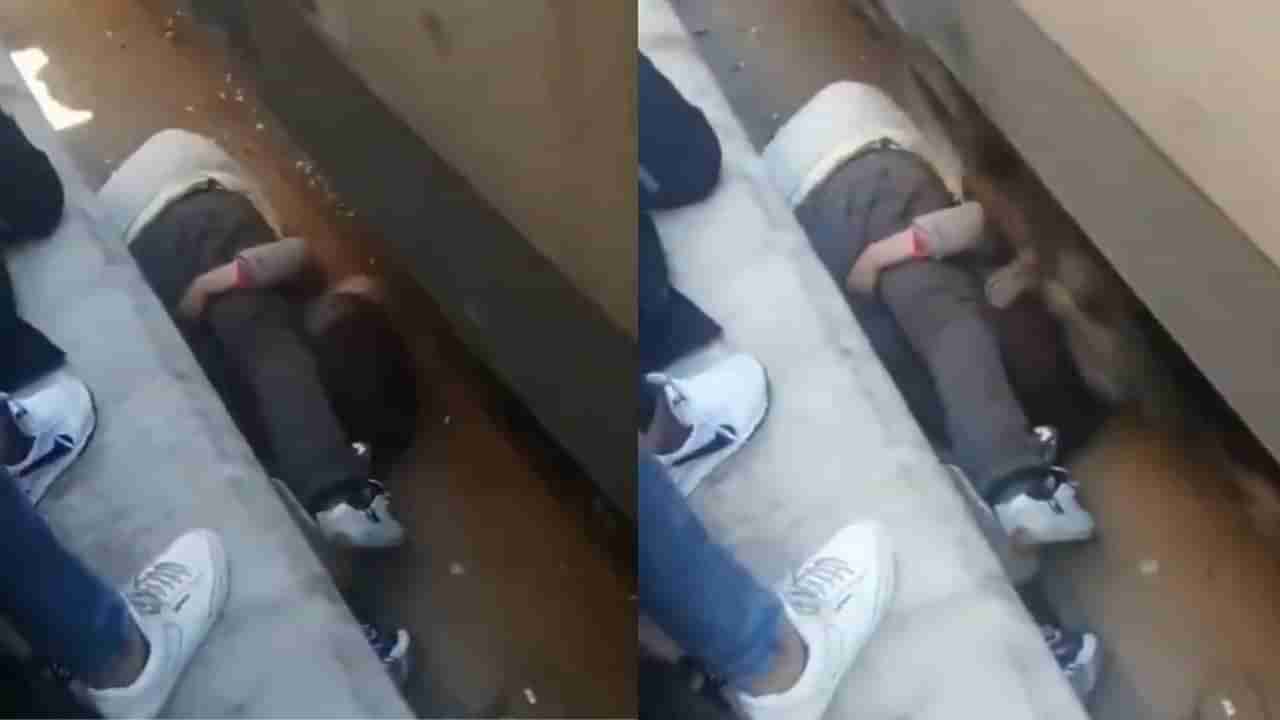 Video : ಚಲಿಸುವ ರೈಲಿನ ಕೆಳಗೆ ಬಿದ್ದ ಮಗಳು, ಸೂಪರ್ ಮ್ಯಾನ್ ಆದ ಅಪ್ಪ