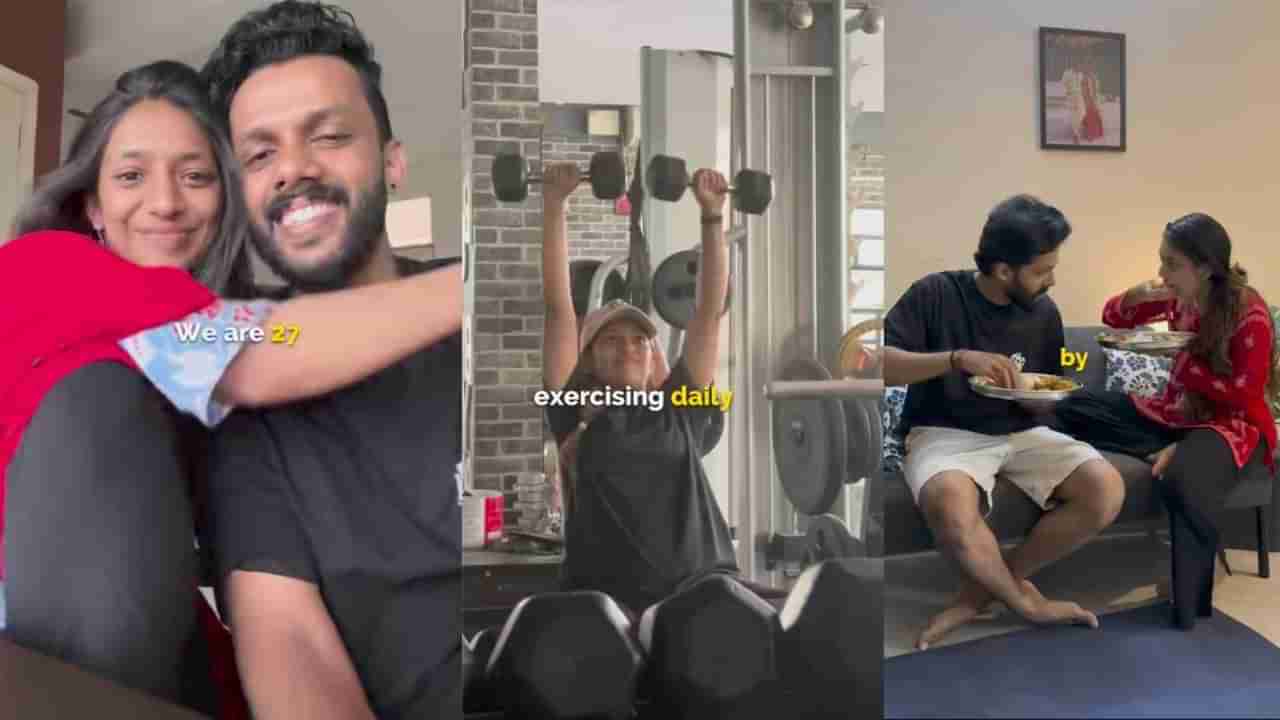 Video : ಬೆಂಗಳೂರು ತೊರೆದ ಯುವ ಉದ್ಯಮಿ ದಂಪತಿ, ಕಾರಣ ತಿಳಿದ್ರೆ ಶಾಕ್ ಆಗ್ತೀರಾ