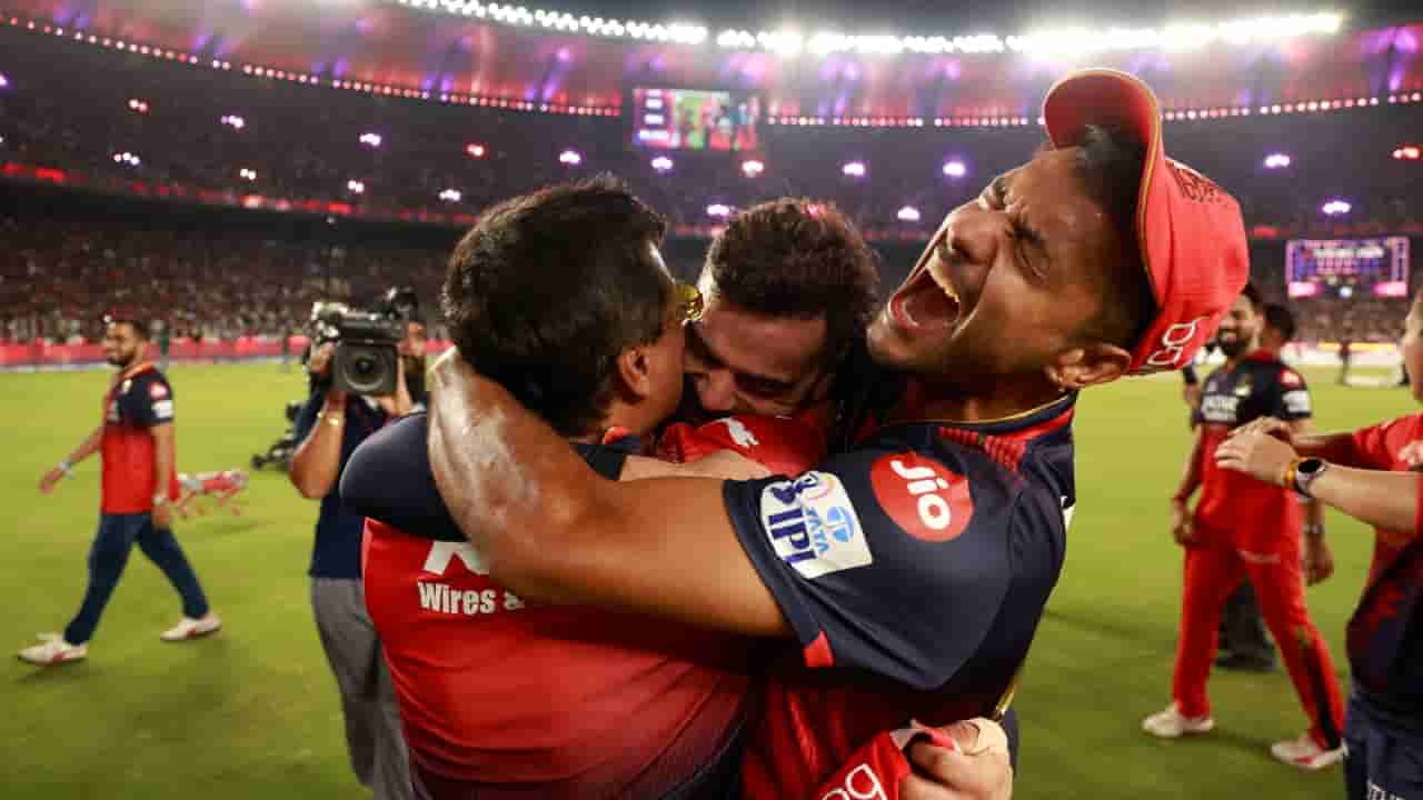 IPL 2025 Final: ಚಾಂಪಿಯನ್ ಆರ್​ಸಿಬಿಗೆ ಸಿಕ್ಕಿದ್ದು ಎಷ್ಟು ಕೋಟಿ? ಪಂಜಾಬ್ ಪಾಲಾಗಿದ್ದು ಎಷ್ಟು?