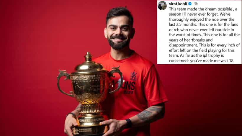Virat Kohli: ಐಪಿಎಲ್ ಗೆದ್ದ ನಂತರ ವಿರಾಟ್ ಕೊಹ್ಲಿ ಇನ್​ಸ್ಟಾಗ್ರಾಮ್​​​ನಲ್ಲಿ ದೀರ್ಘ ಪೋಸ್ಟ್: ಏನು ಹೇಳಿದ್ದಾರೆ ನೋಡಿ