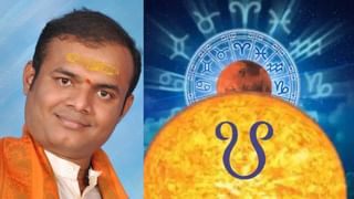 ನಿಮಗೆ ಹೊಸ ಸುವರ್ಣ ಅವಕಾಶಗಳು ಸಿಗುತ್ತವೆ