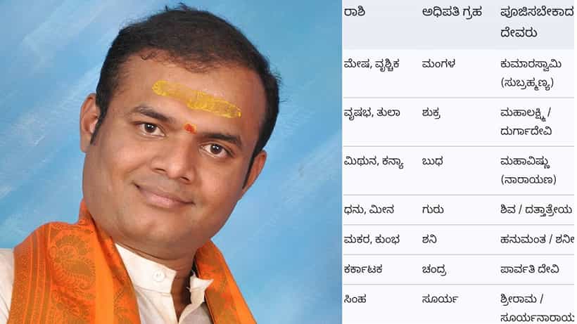 ಜನಾಕರ್ಷಣೆ: ಜೀವನದ ಪ್ರತಿ ಹಂತದಲ್ಲಿಯೂ ಅತ್ಯಗತ್ಯವಾದ ಮಹಾಶಕ್ತಿ