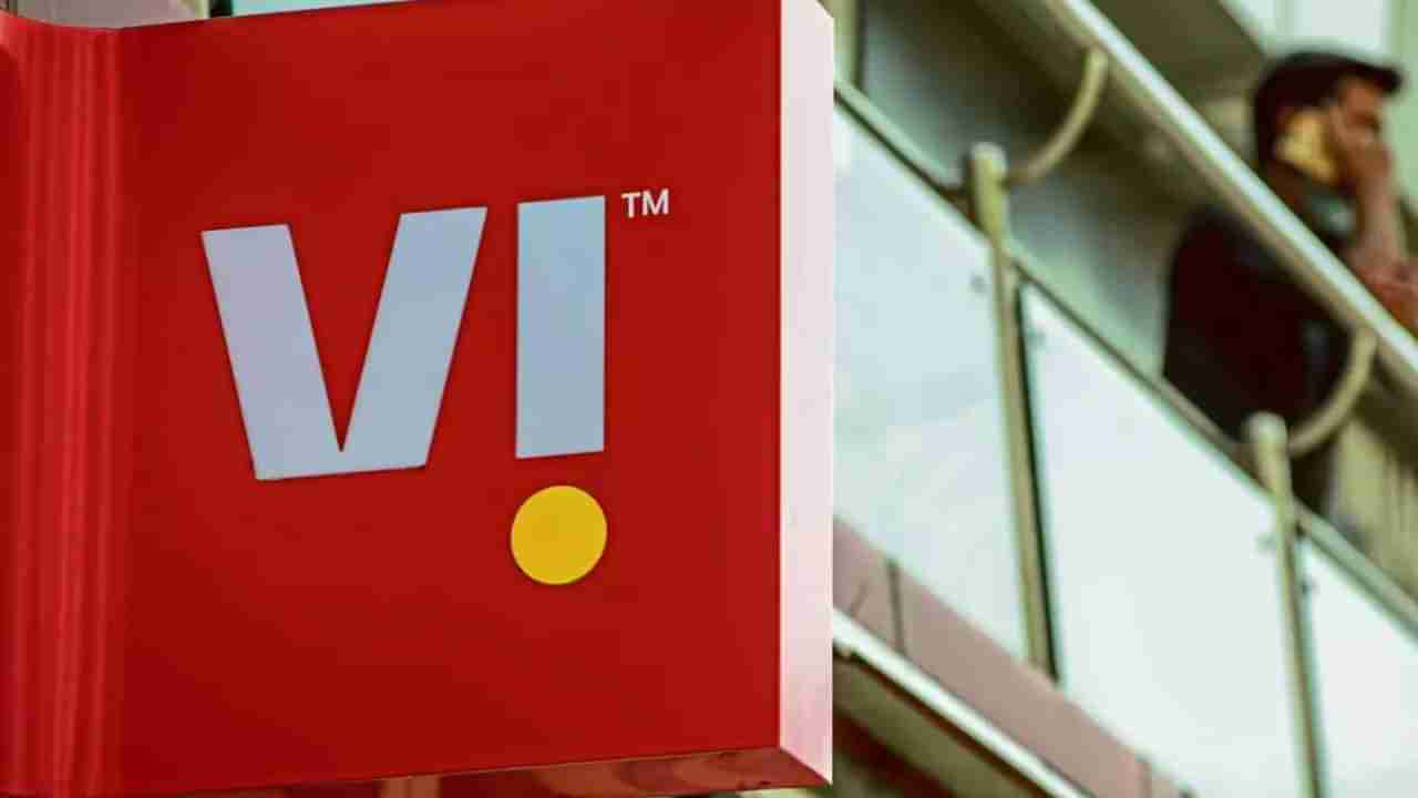 Vi5G: ಬೆಂಗಳೂರಿನಲ್ಲಿ 5ಜಿ ಸರ್ವಿಸ್ ಆರಂಭಿಸಿದ ವಿಐ; 299 ರೂನಿಂದ ಪ್ಲಾನ್ ಆರಂಭ