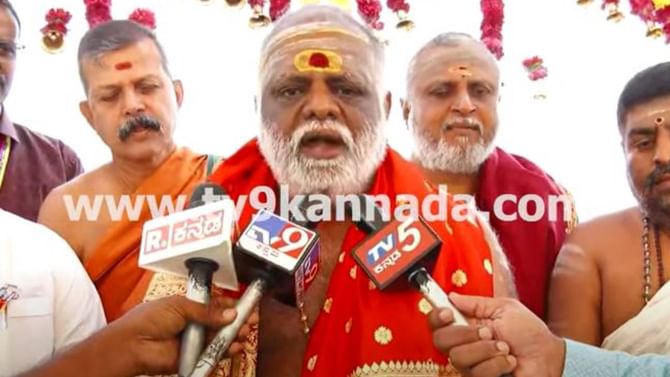 ಇತಿಹಾಸದಲ್ಲಿ ಮೊದಲ ಬಾರಿಗೆ ಕೆಆರ್ಎಸ್ ಜೂನ್ ತಿಂಗಳಲ್ಲಿ ಭರ್ತಿ: ವೈದಿಕ ಇತಿಹಾಸದಲ್ಲಿ ಮೊದಲ ಬಾರಿಗೆ ಕೆಆರ್ಎಸ್ ಜೂನ್ ತಿಂಗಳಲ್ಲಿ ಭರ್ತಿ: ವೈದಿಕ