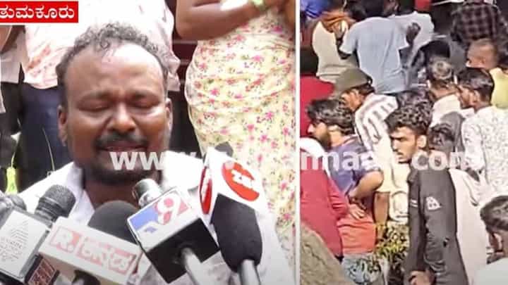 Bengaluru Stampede; ಮನೋಜ್ ಬಗ್ಗೆ ಇಟ್ಟುಕೊಂಡಿದ್ದ ಕನಸುಗಳೆಲ್ಲ ನುಚ್ಚುನೂರು, ತಂದೆಯ ಆಕ್ರಂದನ Bengaluru Stampede; ಮನೋಜ್ ಬಗ್ಗೆ ಇಟ್ಟುಕೊಂಡಿದ್ದ ಕನಸುಗಳೆಲ್ಲ ನುಚ್ಚುನೂರು, ತಂದೆಯ ಆಕ್ರಂದನ