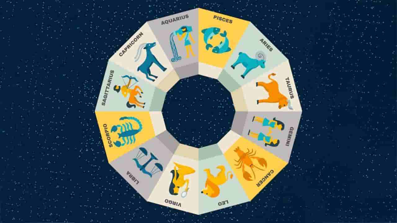 Weekly Horoscope: ಜೂನ್ 01 ರಿಂದ ಜೂನ್ 7ರ ವರೆಗಿನ ನಿಮ್ಮ ವಾರ ಭವಿಷ್ಯ ತಿಳಿದುಕೊಳ್ಳಿ