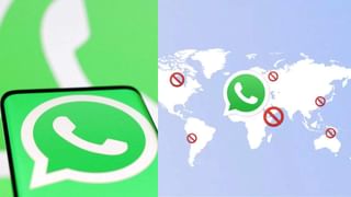 WhatsApp Log Out: ಇನ್‌ಸ್ಟಾಗ್ರಾಮ್, ಫೇಸ್‌ಬುಕ್‌ನಂತೆ ವಾಟ್ಸ್ಆ್ಯಪ್​ನಲ್ಲೂ ಲಾಗ್ ಔಟ್ ಮಾಡಬಹುದು: ಹೇಗೆ ನೋಡಿ