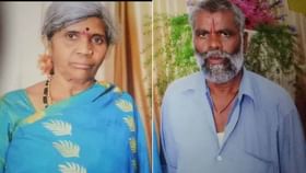 ಅಡುಗೆ ವಿಚಾರಕ್ಕೆ ಗಲಾಟೆ: ತುರಿಮಣೆಯಿಂದ ಹೊಡೆದು ಪತ್ನಿ ಕೊಲೆ ಮಾಡಿದ ಪತಿ ಅಡುಗೆ ವಿಚಾರಕ್ಕೆ ಗಲಾಟೆ: ತುರಿಮಣೆಯಿಂದ ಹೊಡೆದು ಪತ್ನಿ ಕೊಲೆ ಮಾಡಿದ ಪತಿ