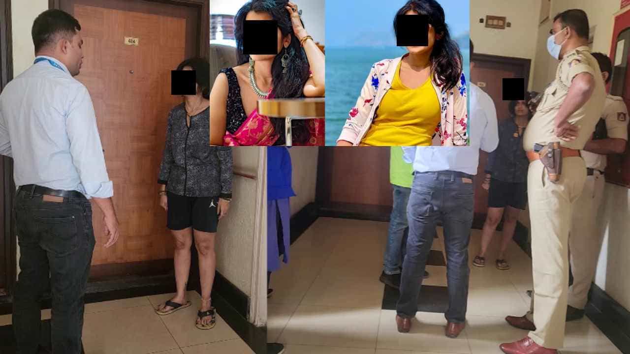 ಬೆಂಗಳೂರಿನಲ್ಲಿ ಶಾಕಿಂಗ್ ಘಟನೆ: ಸತ್ತ ಸಾಕು ನಾಯಿ ಜತೆ 3 ದಿನ ಕಳೆದ ಯುವತಿ! ಬೆಂಗಳೂರಿನಲ್ಲಿ ಶಾಕಿಂಗ್ ಘಟನೆ: ಸತ್ತ ಸಾಕು ನಾಯಿ ಜತೆ 3 ದಿನ ಕಳೆದ ಯುವತಿ!
