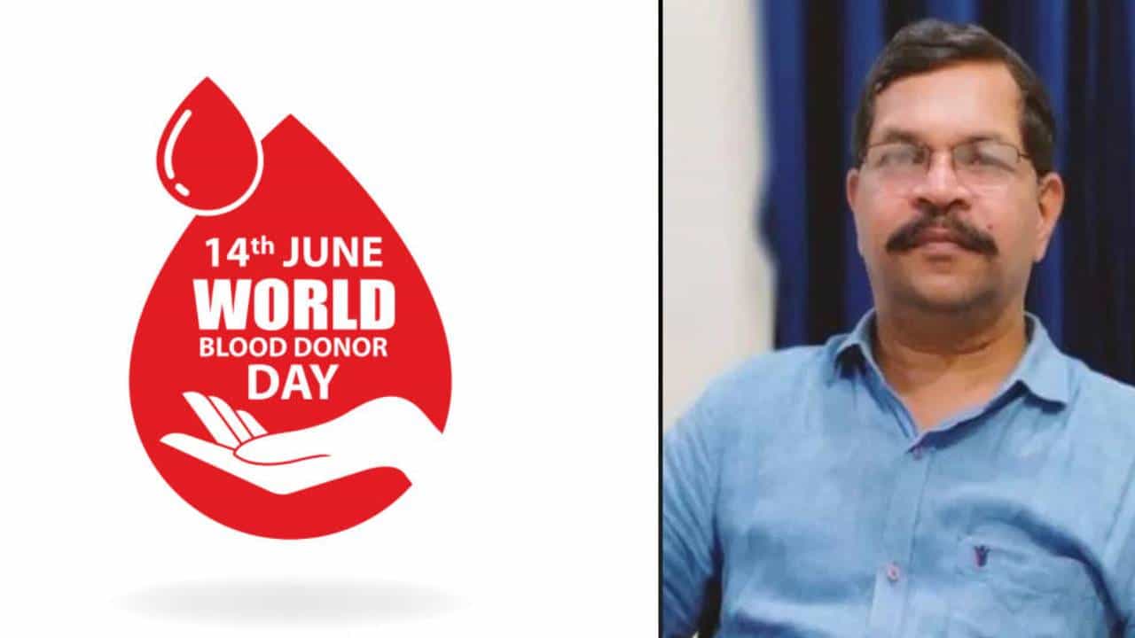 World Blood Donor Day: ಇಂದು ವಿಶ್ವ ರಕ್ತದಾನಿಗಳ ದಿನ; ಪ್ರತಿಯೊಬ್ಬ ದಾನಿಯ ಜೀವನಶೈಲಿ ಹೀಗಿರಲಿ World Blood Donor Day: ಇಂದು ವಿಶ್ವ ರಕ್ತದಾನಿಗಳ ದಿನ; ಪ್ರತಿಯೊಬ್ಬ ದಾನಿಯ ಜೀವನಶೈಲಿ ಹೀಗಿರಲಿ
