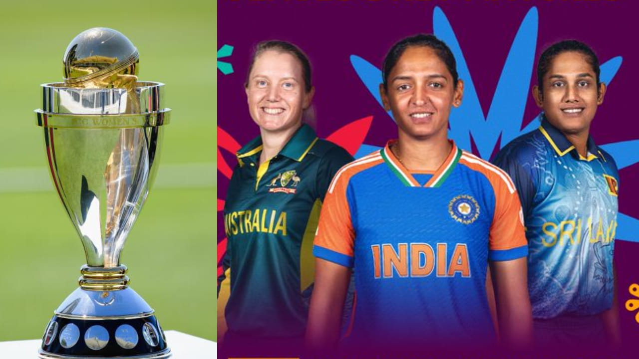 ODI World Cup 2025: ಭಾರತದಲ್ಲಿ ನಡೆಯಲ್ಲಿರುವ ಮಹಿಳಾ ಏಕದಿನ ವಿಶ್ವಕಪ್ ವೇಳಾಪಟ್ಟಿ ಪ್ರಕಟ