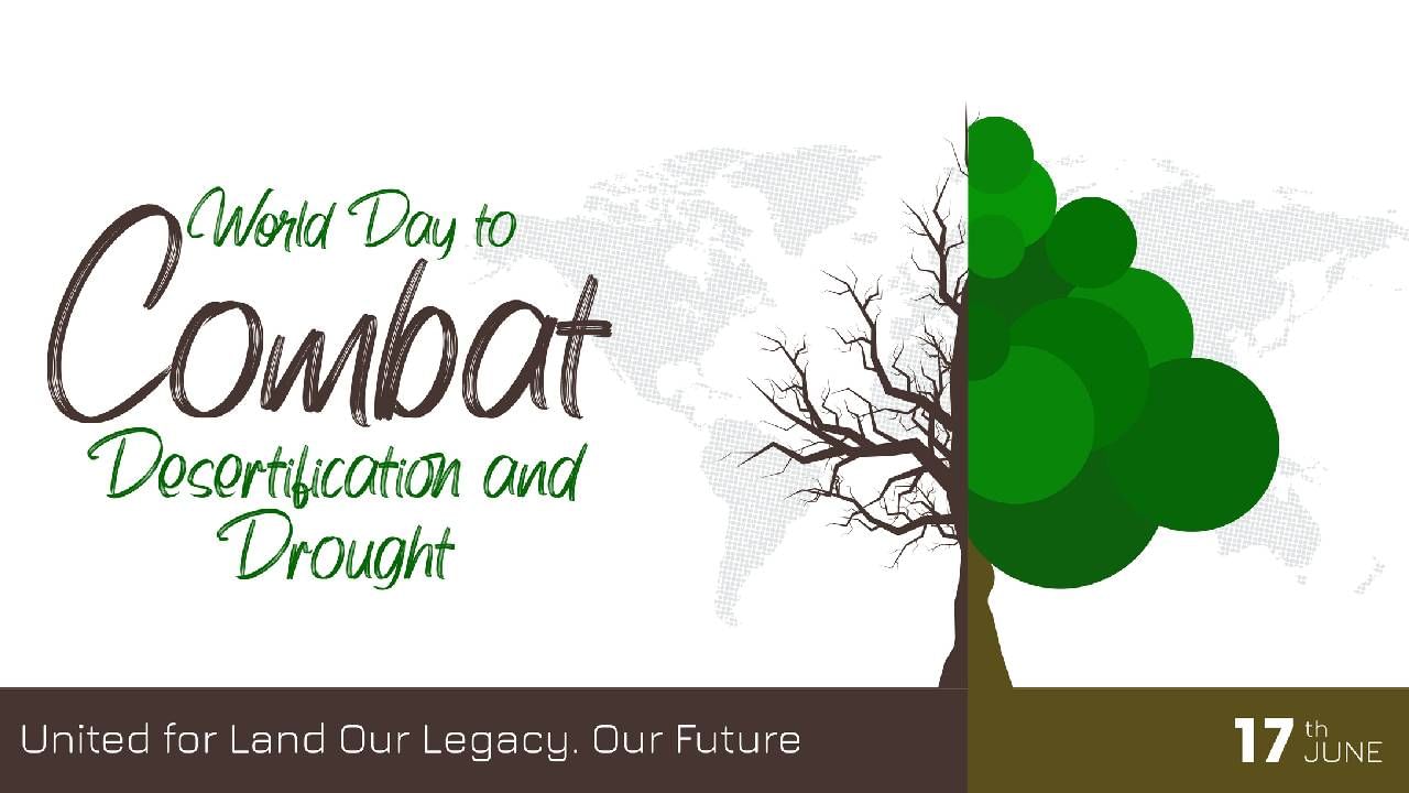 World Day to Combat Desertification and Drought 2025: ಹವಾಮಾನ ಬದಲಾವಣೆಯಿಂದ ಬರಡಾಗುತ್ತಿದೆ ಭೂಮಿ