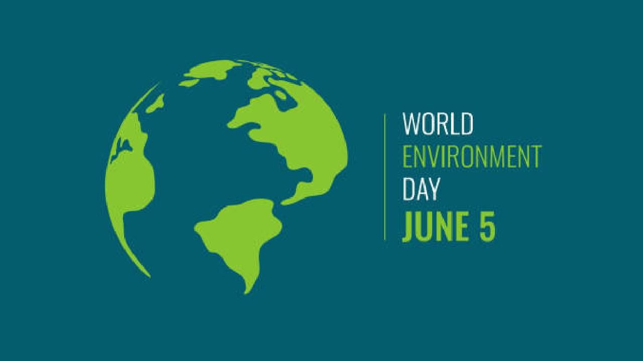 World Environment Day 2025: ಹಸಿರೇ ಉಸಿರು; ಪ್ರಕೃತಿ ಮಾತೆಯ ಸಂರಕ್ಷಣೆ ನಮ್ಮೆಲ್ಲರ ಹೊಣೆ