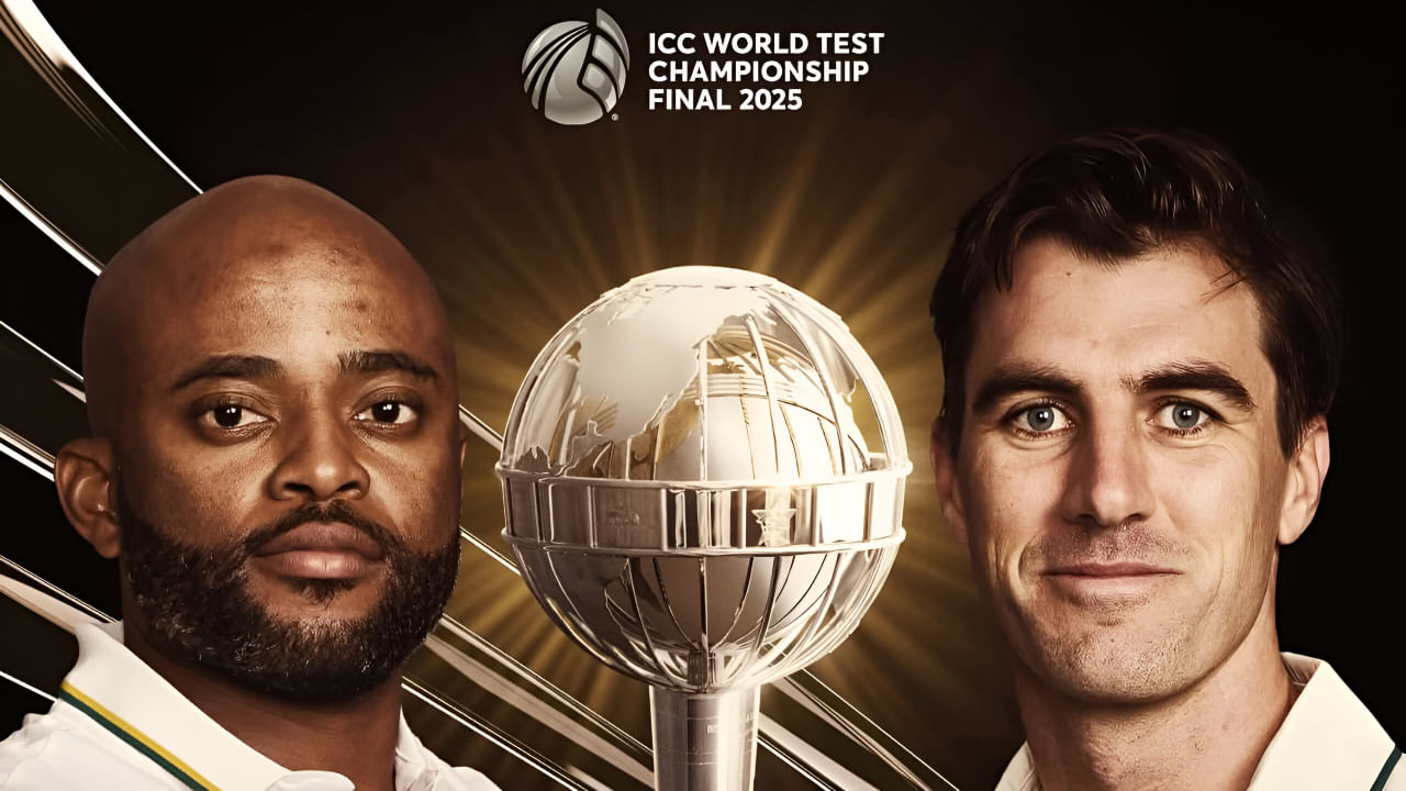 WTC ಫೈನಲ್ ಪಂದ್ಯ ಡ್ರಾ ಆದರೆ ಯಾರು ಚಾಂಪಿಯನ್? WTC ಫೈನಲ್ ಪಂದ್ಯ ಡ್ರಾ ಆದರೆ ಯಾರು ಚಾಂಪಿಯನ್?