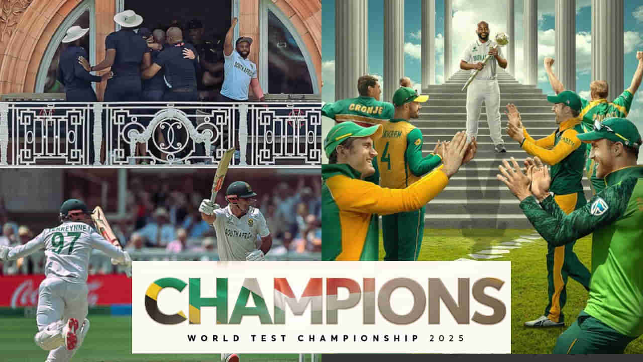 WTC 2025 final: 27 ವರ್ಷಗಳ ಬಳಿಕ ಐಸಿಸಿ ಟ್ರೋಫಿ ಬರ ನೀಗಿಸಿಕೊಂಡ ದಕ್ಷಿಣ ಆಫ್ರಿಕಾ