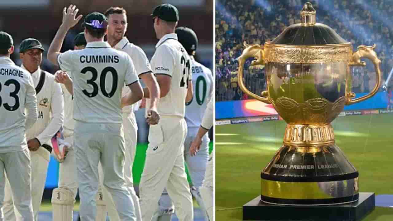 WTC Final 2025: ಆಸ್ಟ್ರೇಲಿಯಾ WTC Final ಸೋಲಲು ಐಪಿಎಲ್ ಕಾರಣವಂತೆ