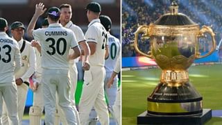WTC Final 2025: ಆಸ್ಟ್ರೇಲಿಯಾ WTC Final ಸೋಲಲು ಐಪಿಎಲ್ ಕಾರಣವಂತೆ WTC Final 2025: ಆಸ್ಟ್ರೇಲಿಯಾ WTC Final ಸೋಲಲು ಐಪಿಎಲ್ ಕಾರಣವಂತೆ