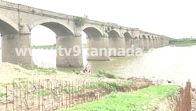 ಶತಮಾನದಷ್ಟು ಹಳೆಯದಾದ ಸೇತುವೆಯಲ್ಲಿ ಬಿರುಕು, ಕಣ್ಮುಚ್ಚಿ ಕುಳಿತ ಅಧಿಕಾರಿಗಳು ಶತಮಾನದಷ್ಟು ಹಳೆಯದಾದ ಸೇತುವೆಯಲ್ಲಿ ಬಿರುಕು, ಕಣ್ಮುಚ್ಚಿ ಕುಳಿತ ಅಧಿಕಾರಿಗಳು