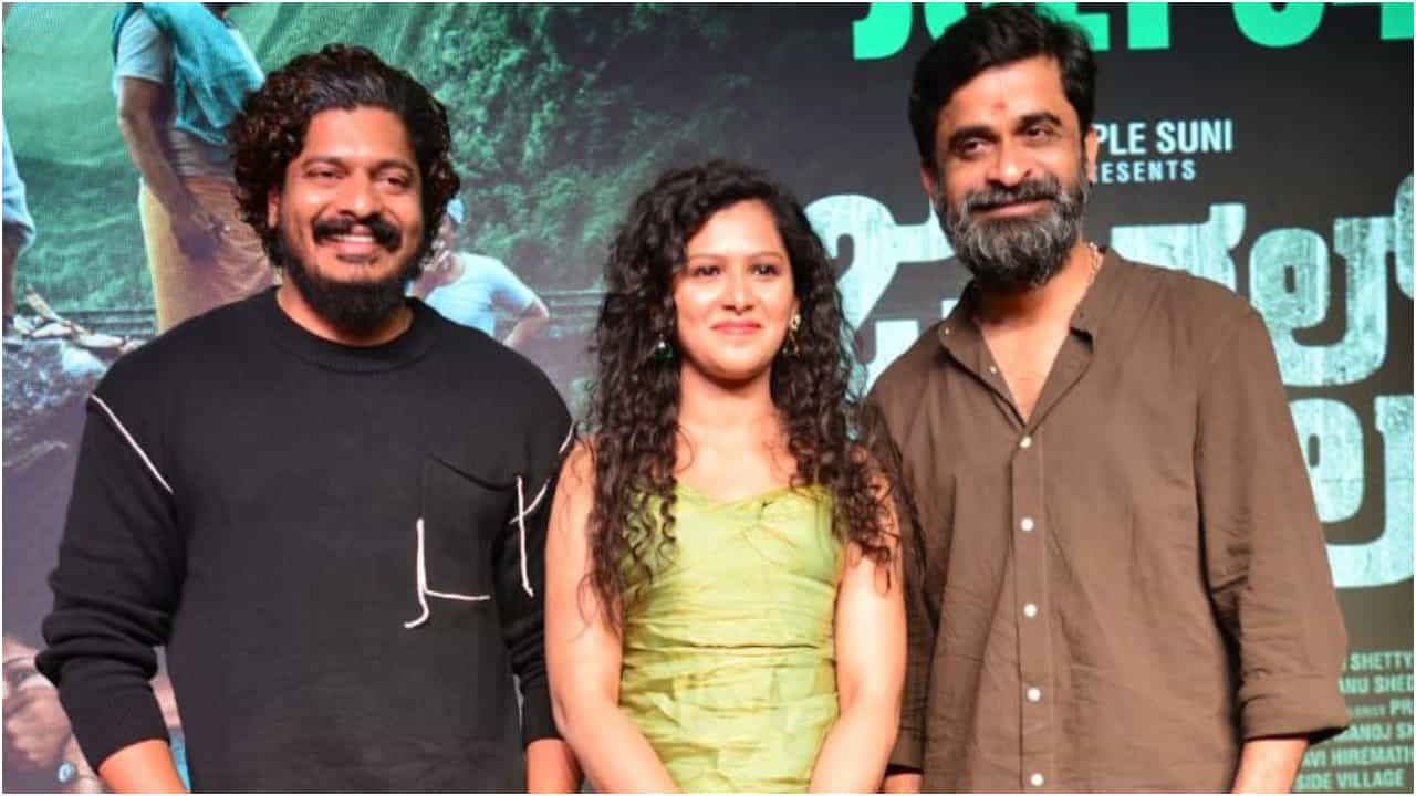 ಯಶ್ ಶೆಟ್ಟಿ ನಟನೆಯ ‘ಜಂಗಲ್ ಮಂಗಲ್’ ಸಿನಿಮಾಗೆ ಶೀರ್ಷಿಕೆ ಕೊಟ್ಟ ಯೋಗರಾಜ್ ಭಟ್ ಯಶ್ ಶೆಟ್ಟಿ ನಟನೆಯ ‘ಜಂಗಲ್ ಮಂಗಲ್’ ಸಿನಿಮಾಗೆ ಶೀರ್ಷಿಕೆ ಕೊಟ್ಟ ಯೋಗರಾಜ್ ಭಟ್