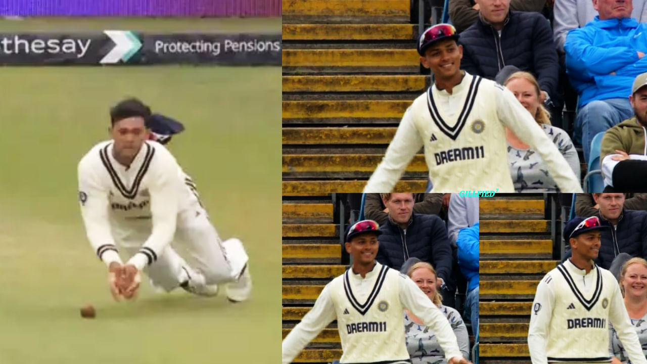 VIDEO: 4 ಕ್ಯಾಚ್ ಬಿಟ್ಟು ಡ್ಯಾನ್ಸ್ ಮಾಡುತ್ತಿದ್ದ ಯಶಸ್ವಿ ಜೈಸ್ವಾಲ್