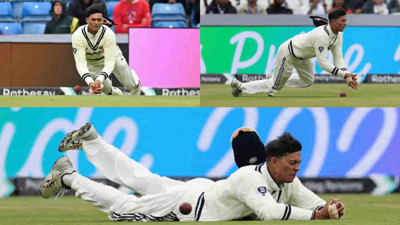 IND vs ENG: ಮೊದಲ ಟೆಸ್ಟ್ನಲ್ಲಿ 4 ಕ್ಯಾಚ್ ಕೈಚೆಲ್ಲಿದ ಯಶಸ್ವಿ ಜೈಸ್ವಾಲ್ಗೆ ಬಿಗ್ ರಿಲೀಫ್