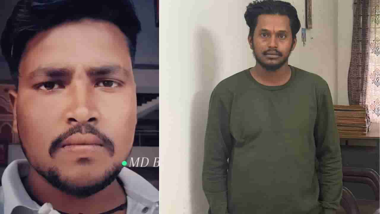 ಹಣಕಾಸಿನ ವಿಚಾರಕ್ಕೆ ಗಲಾಟೆ: ಅಂಗನವಾಡಿಯಲ್ಲಿ ಚಾಕು ಇರಿದು ಯುವಕನ ಬರ್ಬರ ಹತ್ಯೆ