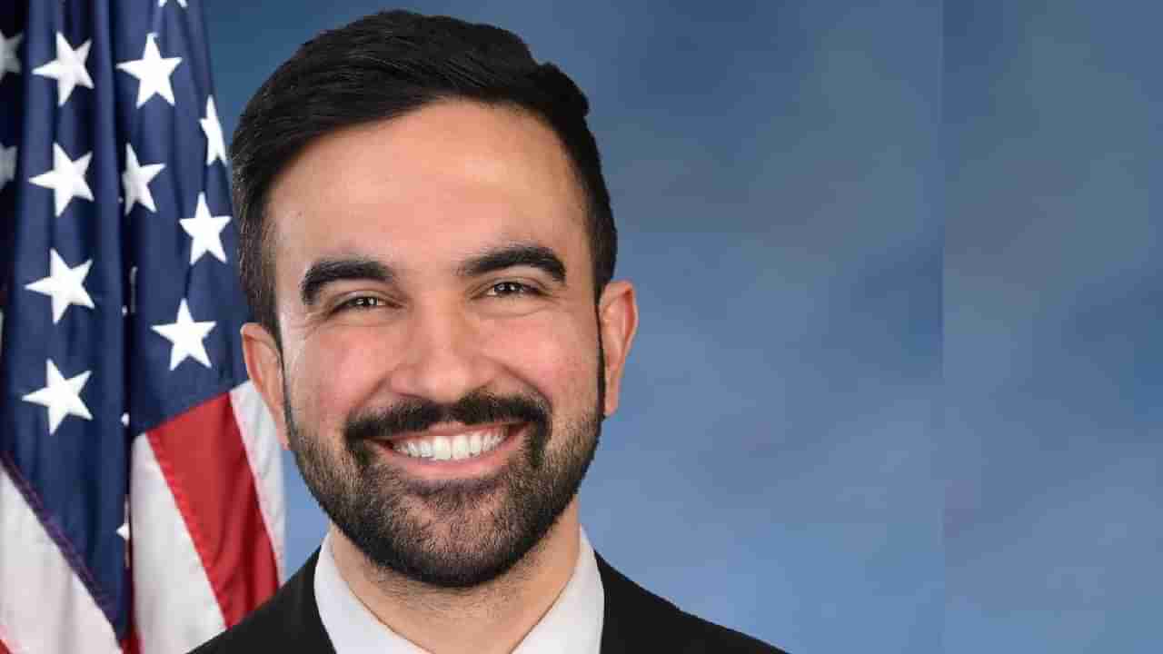 ನ್ಯೂಯಾರ್ಕ್ ಮೇಯರ್ ಆಗಿ ಆಯ್ಕೆಯಾದ ಭಾರತೀಯ ಮೂಲದ ಜೋಹ್ರಾನ್ ಮಮ್ದಾನಿ ಯಾರು? 