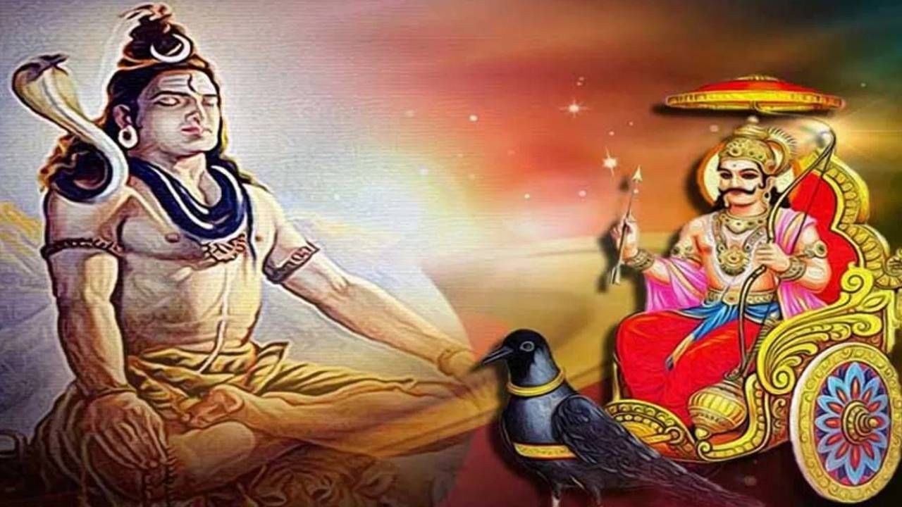 Shravan Saturday: ಶ್ರಾವಣ ಮಾಸದ ಶನಿವಾರಗಳ ವಿಶೇಷತೆ ಏನು? ಪಡಿ ಬೇಡುವ ಸಂಪ್ರದಾಯದ ಮಾಹಿತಿ ಇಲ್ಲಿದೆ