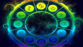 Numerology Prediction: ಸಂಖ್ಯಾಶಾಸ್ತ್ರ ಪ್ರಕಾರ ಜನ್ಮಸಂಖ್ಯೆಗೆ ಅನುಗುಣವಾಗಿ ಜುಲೈ 8ರ ದಿನಭವಿಷ್ಯ