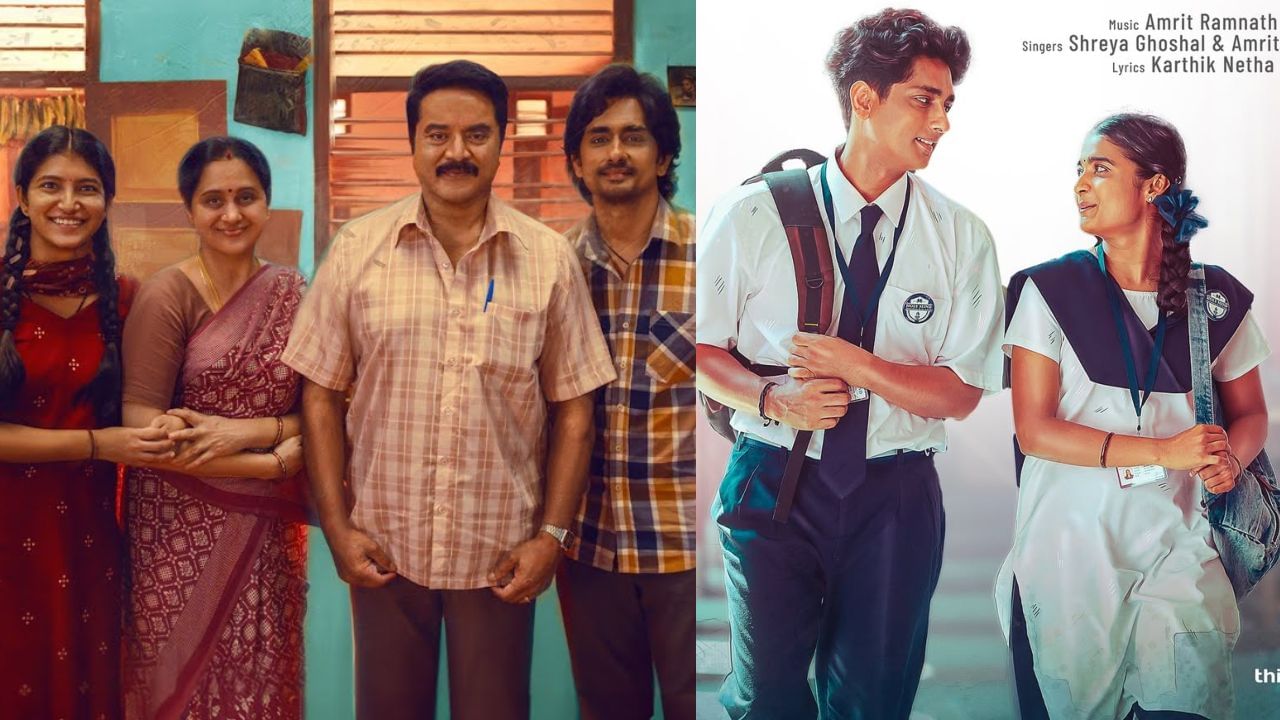 ಕನ್ನಡತಿ ಚೈತ್ರಾ ಆಚಾರ್ ಮೊದಲ ತಮಿಳು ಸಿನಿಮಾಕ್ಕೆ ಭರಪೂರ ಪ್ರಶಂಸೆ ಕನ್ನಡತಿ ಚೈತ್ರಾ ಆಚಾರ್ ಮೊದಲ ತಮಿಳು ಸಿನಿಮಾಕ್ಕೆ ಭರಪೂರ ಪ್ರಶಂಸೆ