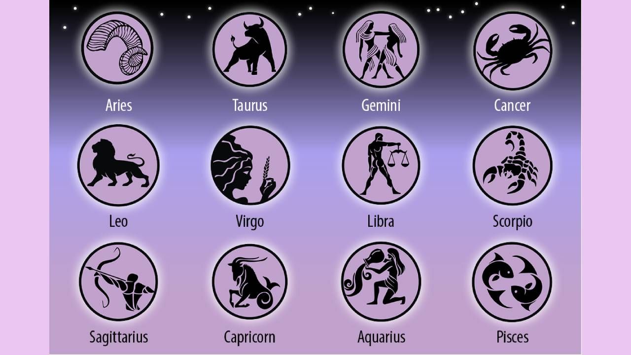 Horoscope Today 08 July: ಇಂದು ಈ ರಾಶಿಯವರಿಂದ ಸಾಮಾಜಿಕ ಕಾರ್ಯಗಳು ಸಾಧ್ಯ Horoscope Today 08 July: ಇಂದು ಈ ರಾಶಿಯವರಿಂದ ಸಾಮಾಜಿಕ ಕಾರ್ಯಗಳು ಸಾಧ್ಯ