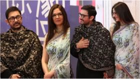 ‘ನಾನು ಗೌರಿಯನ್ನು ಮದುವೆಯಾಗಿ ಆಗಿದೆ..’; ಶಾಕಿಂಗ್ ಅಪ್​ಡೇಟ್ ಕೊಟ್ಟ ಆಮಿರ್