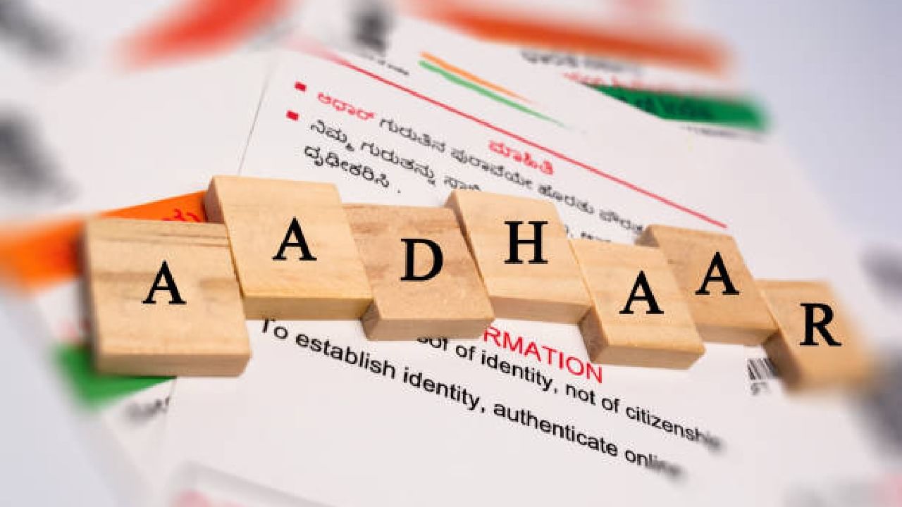 ಆಧಾರ್ ಮೊದಲ ಐಡೆಂಟಿಟಿಯಲ್ಲ, ಪೌರತ್ವಕ್ಕೆ ಸಾಕ್ಷಿಯಲ್ಲ; ಯುಐಡಿಎಐ ಸಿಇಒ ಮಹತ್ವದ ಹೇಳಿಕೆ