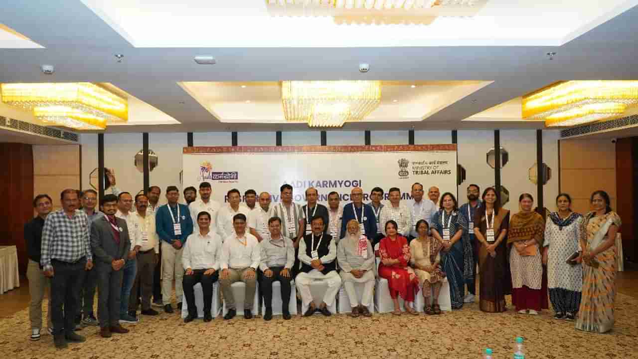 ಭೋಪಾಲ್ನಲ್ಲಿ ಆದಿ ಕರ್ಮಯೋಗಿ ಅಭಿಯಾನದಡಿ 2ನೇ ಪ್ರಾದೇಶಿಕ ಪ್ರಕ್ರಿಯೆ ಪ್ರಯೋಗಾಲಯ ಆರಂಭ