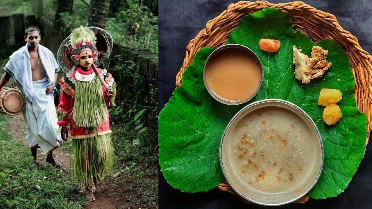 Aati Amavasya: ಆಟಿ ಅಮವಾಸ್ಯೆಯ ಈ ದಿನ ತುಳುನಾಡಿನ ಜನ ʼಪಾಲೆದ ಕಷಾಯʼ ಕುಡಿಯೋದೇಕೆ; ಇದರ ಮಹತ್ವವೇನು? Aati Amavasya: ಆಟಿ ಅಮವಾಸ್ಯೆಯ ಈ ದಿನ ತುಳುನಾಡಿನ ಜನ ʼಪಾಲೆದ ಕಷಾಯʼ ಕುಡಿಯೋದೇಕೆ; ಇದರ ಮಹತ್ವವೇನು?