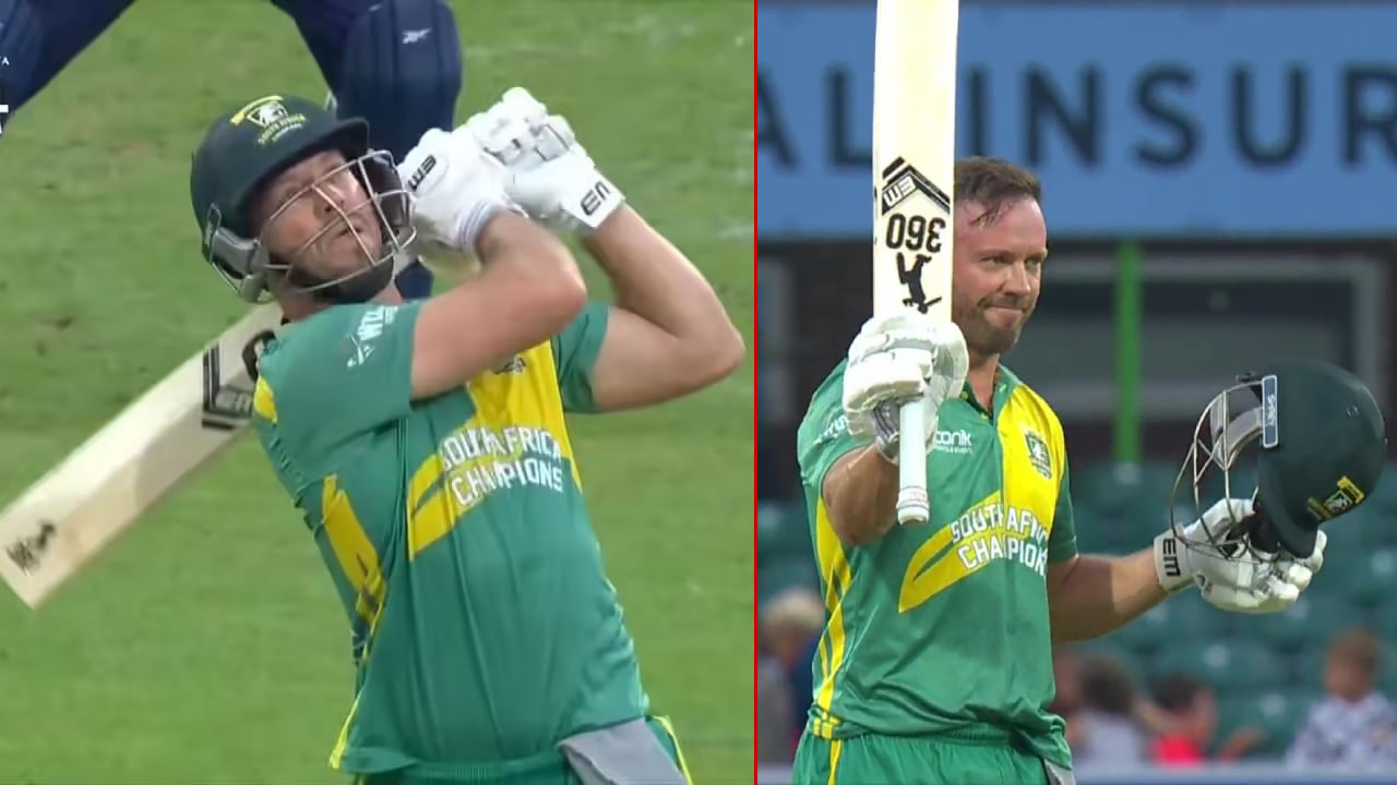 Ab De Villiers: 41ನೇ ವಯಸ್ಸಿನಲ್ಲಿ 41 ಎಸೆತಗಳಲ್ಲಿ ಶತಕ: ಮಧ್ಯರಾತ್ರಿ ವಿನಾಶ ಸೃಷ್ಟಿಸಿದ ಎಬಿ ಡಿವಿಲಿಯರ್ಸ್