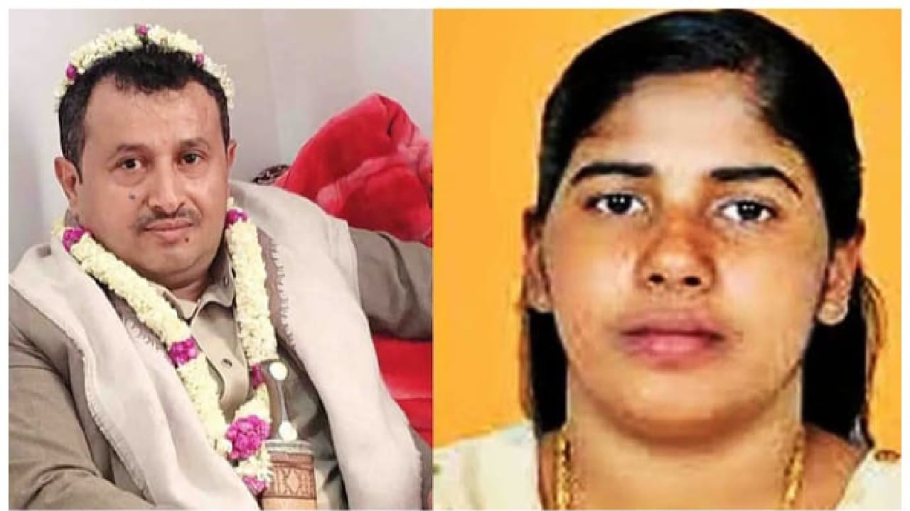ಬ್ಲಡ್ ಮನಿ ನಿರಾಕರಿಸಿದ ಮೃತನ ಸೋದರ; ಯೆಮೆನ್ನಲ್ಲಿ ಕೇರಳದ ನರ್ಸ್ ನಿಮಿಷಾ ಪ್ರಿಯಾ ಗಲ್ಲು ಬಹುತೇಕ ಖಚಿತ ಬ್ಲಡ್ ಮನಿ ನಿರಾಕರಿಸಿದ ಮೃತನ ಸೋದರ; ಯೆಮೆನ್ನಲ್ಲಿ ಕೇರಳದ ನರ್ಸ್ ನಿಮಿಷಾ ಪ್ರಿಯಾ ಗಲ್ಲು ಬಹುತೇಕ ಖಚಿತ