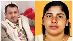 ಬ್ಲಡ್ ಮನಿಗೆ ನಿರಾಕರಣೆ;ಯೆಮೆನ್ನಲ್ಲಿ ನಿಮಿಷಾ ಪ್ರಿಯಾ ಗಲ್ಲು ಬಹುತೇಕ ಖಚಿತ ಬ್ಲಡ್ ಮನಿಗೆ ನಿರಾಕರಣೆ;ಯೆಮೆನ್ನಲ್ಲಿ ನಿಮಿಷಾ ಪ್ರಿಯಾ ಗಲ್ಲು ಬಹುತೇಕ ಖಚಿತ