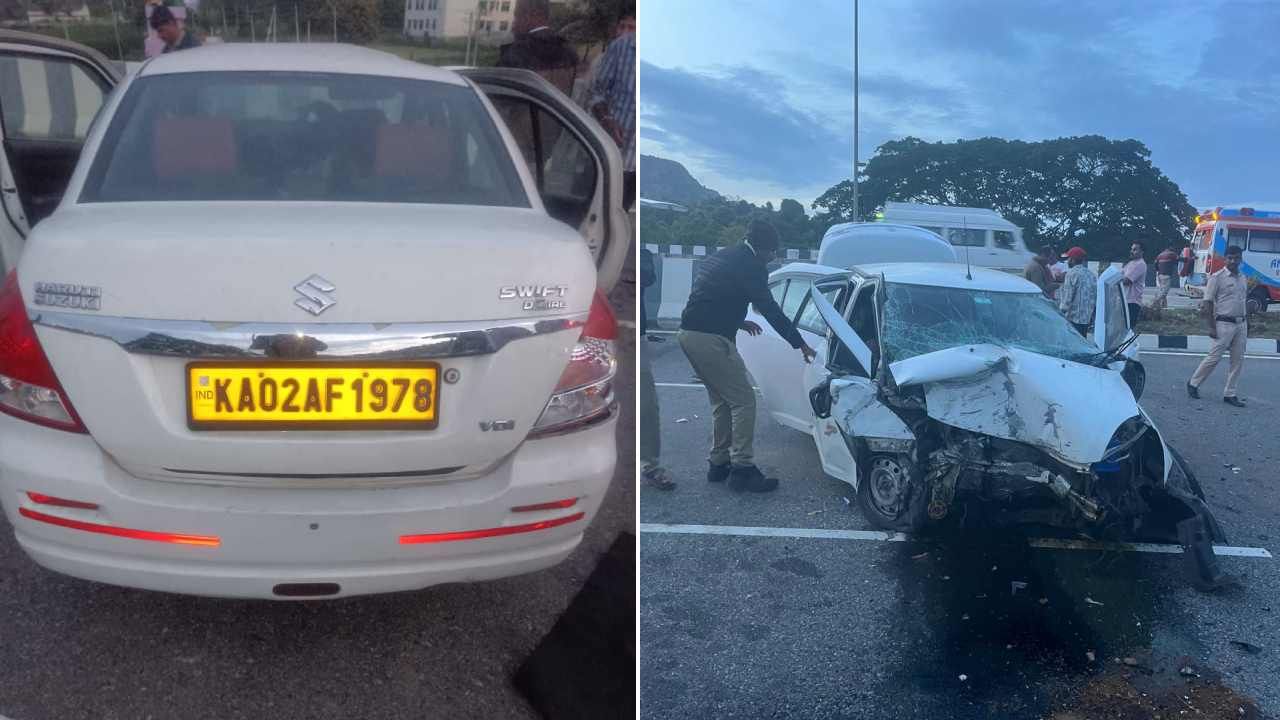 ಬೆಂಗಳೂರು-ಮೈಸೂರು ಎಕ್ಸ್ಪ್ರೆಸ್ ವೇನಲ್ಲಿ ಭೀಕರ ಅಪಘಾತ: ತಂದೆ, ಮಗ ಸೇರಿ ಮೂವರು ಸಾವು ಬೆಂಗಳೂರು-ಮೈಸೂರು ಎಕ್ಸ್ಪ್ರೆಸ್ ವೇನಲ್ಲಿ ಭೀಕರ ಅಪಘಾತ: ತಂದೆ, ಮಗ ಸೇರಿ ಮೂವರು ಸಾವು