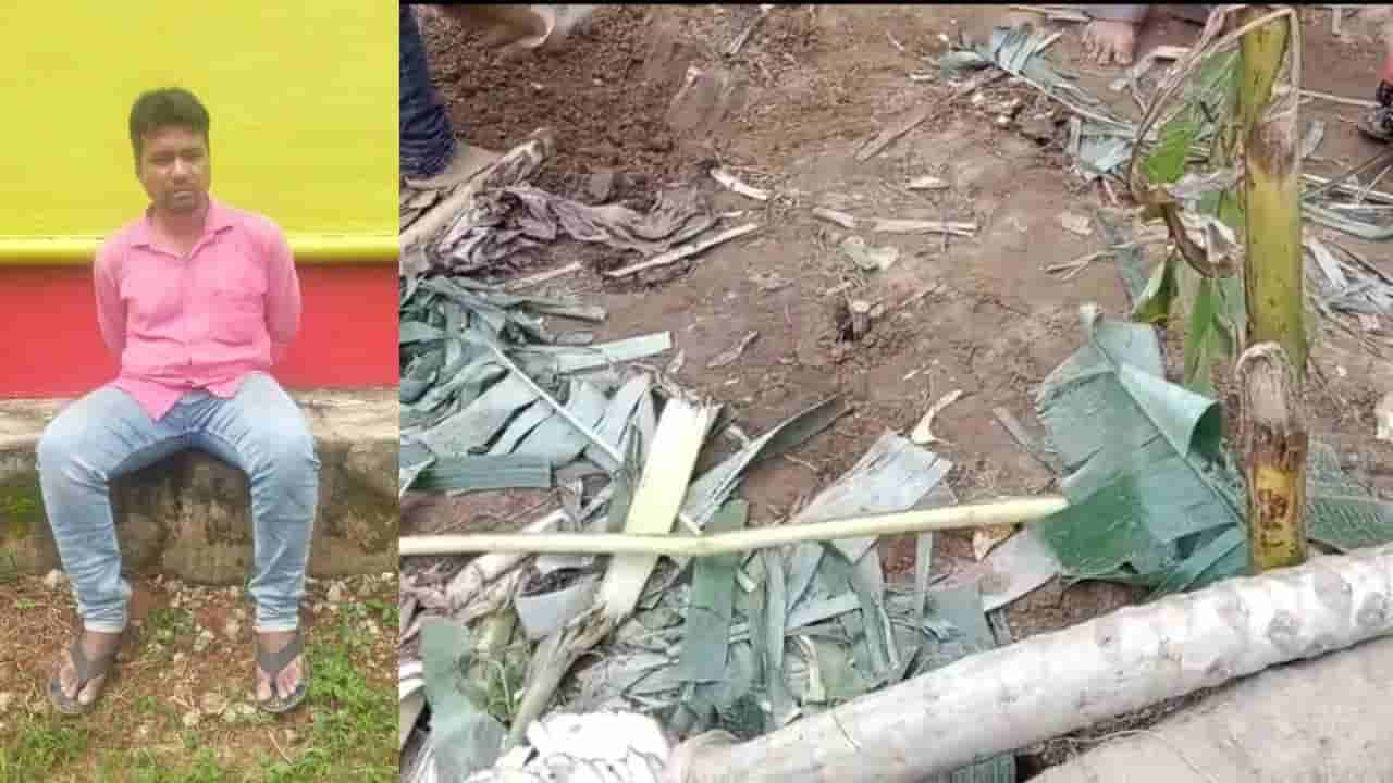 ಒಡಿಶಾ: ಪತ್ನಿ, ಅತ್ತೆಯನ್ನು ಕೊಂದು ಹೂತುಹಾಕಿ, ಮೇಲೆ ಬಾಳೆ ಗಿಡ ನೆಟ್ಟಿದ್ದ ವ್ಯಕ್ತಿ