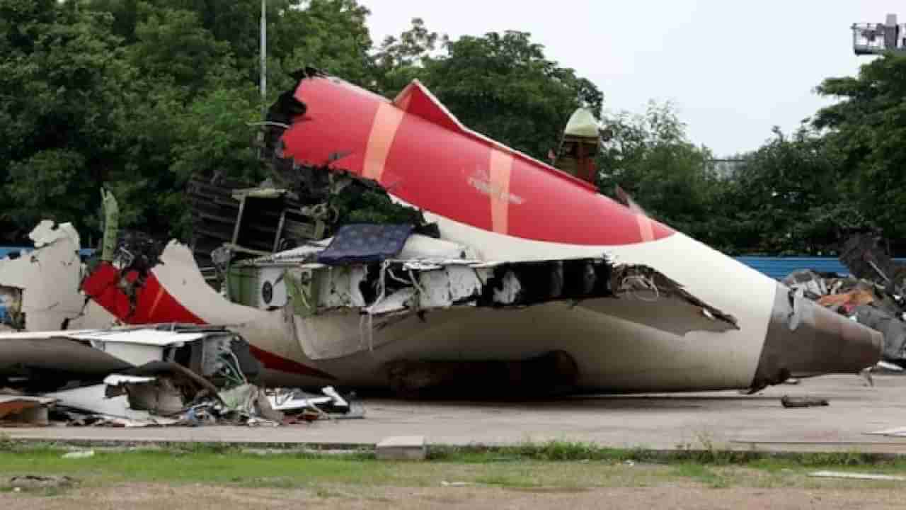 ‘ಬೇಜವಾಬ್ದಾರಿ ಹೇಳಿಕೆ’; ಏರ್ ಇಂಡಿಯಾ ಅಪಘಾತದಲ್ಲಿ ಪೈಲಟ್‌ ಪಾತ್ರದ ಬಗ್ಗೆ ಅಮೆರಿಕ ಮಾಧ್ಯಮದ ವರದಿಗೆ ಭಾರತ ಖಂಡನೆ