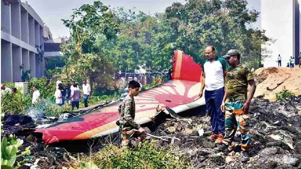 2018ರಲ್ಲೇ ಏರ್ ಇಂಡಿಯಾಗೆ ಇಂಧನದ ಸ್ವಿಚ್ ಸಮಸ್ಯೆ ಬಗ್ಗೆ ಎಚ್ಚರಿಸಿತ್ತು ಅಮೆರಿಕದ ವಾಯುಯಾನ ಸಂಸ್ಥೆ!